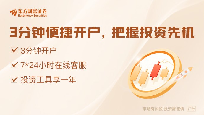 万亿赛道！高层强调高质量推进城市更新