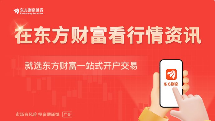 Meta算力过剩扎克伯格公开否认:租出去更赚钱