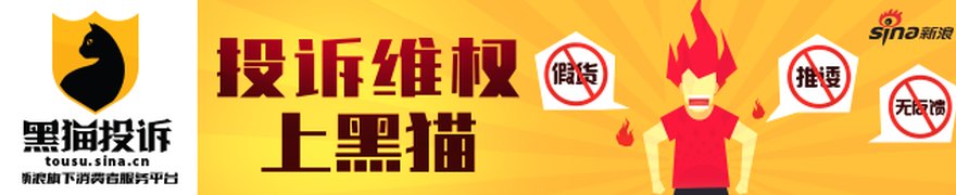 先锋新材董事会换届启动 控制权变动迎窗口期