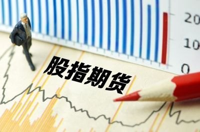 光大期货：6月4日金融日报